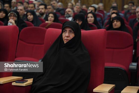 گزارش تصویری | اختتامیه شانزدهمین گردهمایی اعضای هیئت‌های رسیدگی به تخلفات اداری آموزش و پرورش سراسر کشور