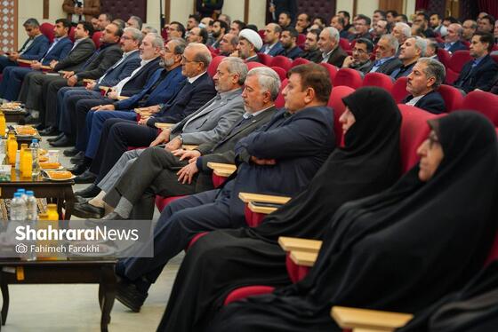 گزارش تصویری | اختتامیه شانزدهمین گردهمایی اعضای هیئت‌های رسیدگی به تخلفات اداری آموزش و پرورش سراسر کشور