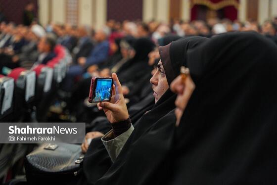 گزارش تصویری | اختتامیه شانزدهمین گردهمایی اعضای هیئت‌های رسیدگی به تخلفات اداری آموزش و پرورش سراسر کشور