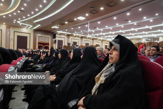 گزارش تصویری | اختتامیه شانزدهمین گردهمایی اعضای هیئت‌های رسیدگی به تخلفات اداری آموزش و پرورش سراسر کشور