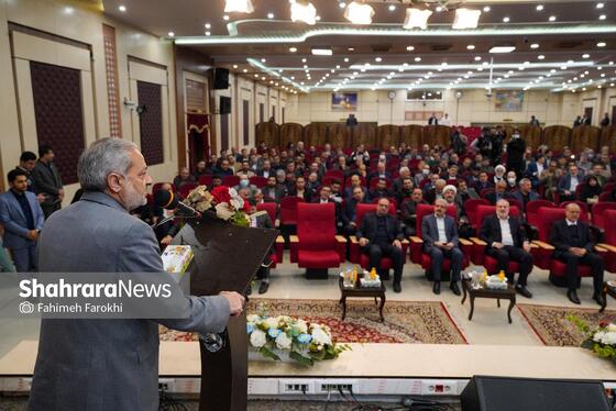 گزارش تصویری | اختتامیه شانزدهمین گردهمایی اعضای هیئت‌های رسیدگی به تخلفات اداری آموزش و پرورش سراسر کشور