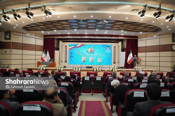 گزارش تصویری | اختتامیه شانزدهمین گردهمایی اعضای هیئت‌های رسیدگی به تخلفات اداری آموزش و پرورش سراسر کشور