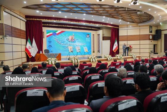 گزارش تصویری | اختتامیه شانزدهمین گردهمایی اعضای هیئت‌های رسیدگی به تخلفات اداری آموزش و پرورش سراسر کشور