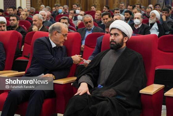 گزارش تصویری | اختتامیه شانزدهمین گردهمایی اعضای هیئت‌های رسیدگی به تخلفات اداری آموزش و پرورش سراسر کشور