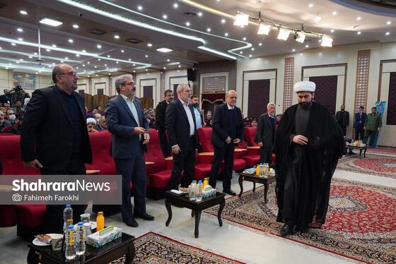 گزارش تصویری | اختتامیه شانزدهمین گردهمایی اعضای هیئت‌های رسیدگی به تخلفات اداری آموزش و پرورش سراسر کشور