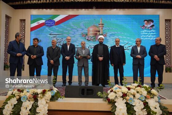 گزارش تصویری | اختتامیه شانزدهمین گردهمایی اعضای هیئت‌های رسیدگی به تخلفات اداری آموزش و پرورش سراسر کشور