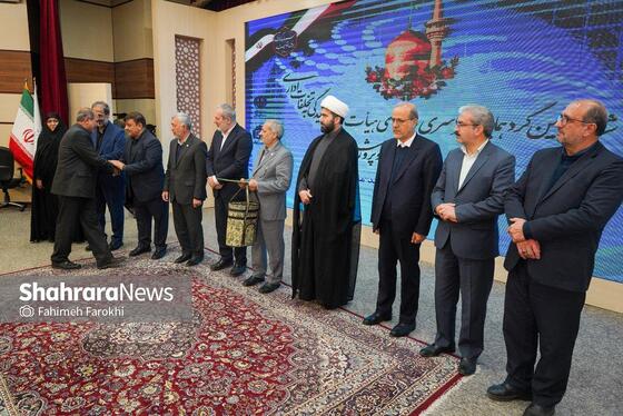 گزارش تصویری | اختتامیه شانزدهمین گردهمایی اعضای هیئت‌های رسیدگی به تخلفات اداری آموزش و پرورش سراسر کشور