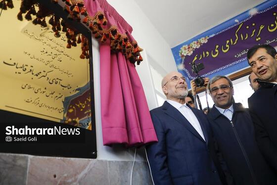 گزارش تصویری | افتتاح خانه کشتی طرقبه با حضور «محمدباقر قالیباف»