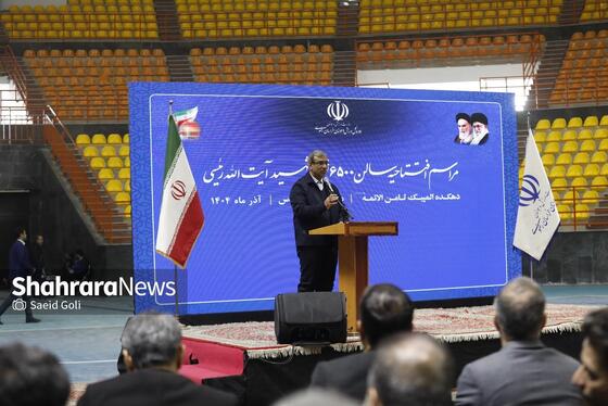 گزارش تصویری | مراسم افتتاح سالن ۶۵۰۰ نفری شهید رئیسی