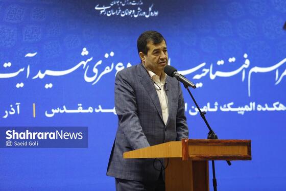 گزارش تصویری | مراسم افتتاح سالن ۶۵۰۰ نفری شهید رئیسی