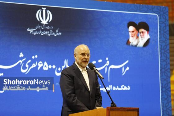 گزارش تصویری | مراسم افتتاح سالن ۶۵۰۰ نفری شهید رئیسی