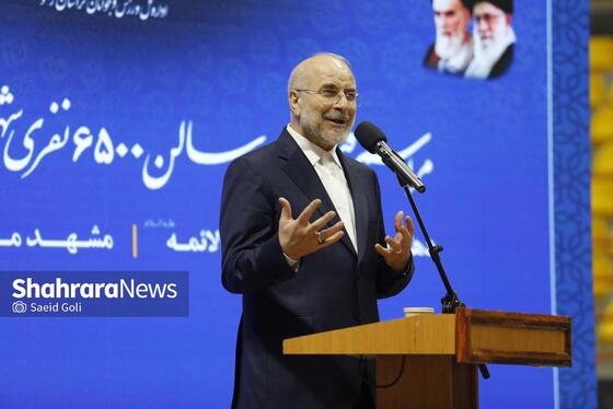 گزارش تصویری | مراسم افتتاح سالن ۶۵۰۰ نفری شهید رئیسی