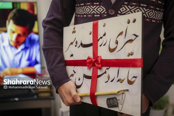 گزارش تصویری | ششمین دوره جایزه فرهنگی و هنری «هنرمند شهید مهدی منصوب»