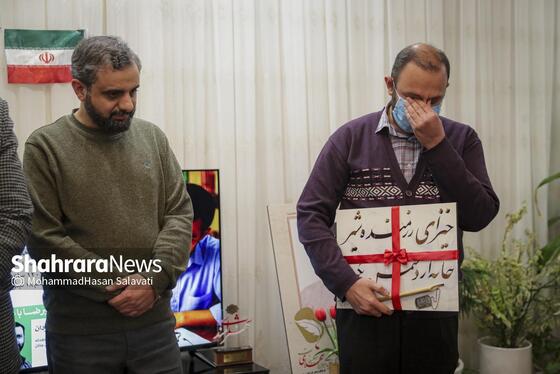 گزارش تصویری | ششمین دوره جایزه فرهنگی و هنری «هنرمند شهید مهدی منصوب»