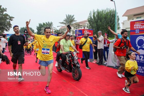 گزارش تصویری | مسابقه بزرگ دوی ماراتن کیش