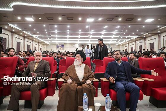 گزارش تصویری | دیدار آیت‌الله علم‌الهدی با دانشجویان و اساتید دانشگاه فرهنگیان مشهد به‌مناسبت «روز دانشجو» (۱۶ آذر ۱۴۰۴)