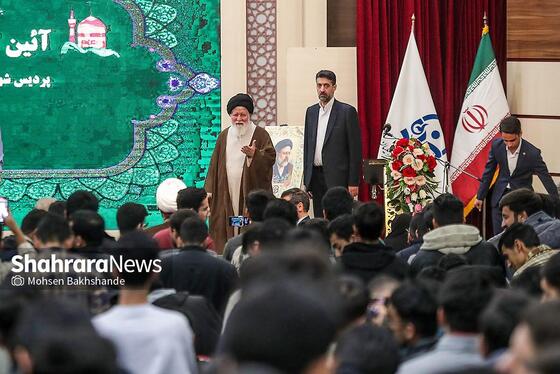 گزارش تصویری | دیدار آیت‌الله علم‌الهدی با دانشجویان و اساتید دانشگاه فرهنگیان مشهد به‌مناسبت «روز دانشجو» (۱۶ آذر ۱۴۰۴)