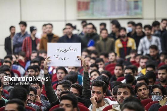 گزارش تصویری | دیدار آیت‌الله علم‌الهدی با دانشجویان و اساتید دانشگاه فرهنگیان مشهد به‌مناسبت «روز دانشجو» (۱۶ آذر ۱۴۰۴)