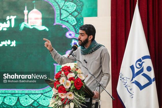 گزارش تصویری | دیدار آیت‌الله علم‌الهدی با دانشجویان و اساتید دانشگاه فرهنگیان مشهد به‌مناسبت «روز دانشجو» (۱۶ آذر ۱۴۰۴)