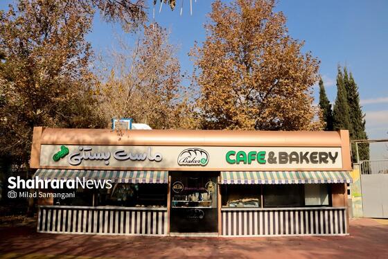 گزارش تصویری | بازدید از آخرین وضعیت پروژه‌های سازمان پارک‌ها و فضای سبز شهرداری مشهد (۱۸ آذر ۱۴۰۴)