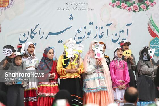 گزارش تصویری | آغاز توزیع شیر در مدارس خراسان رضوی