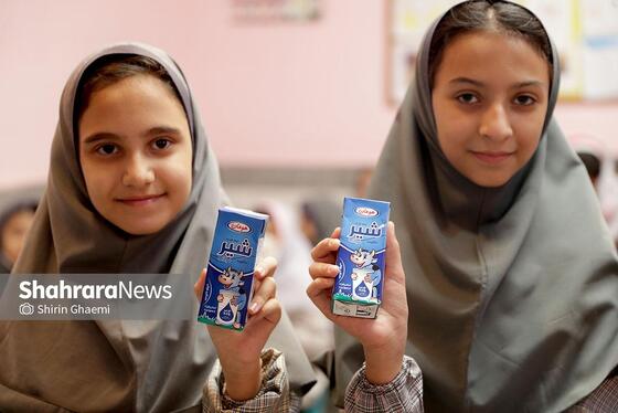 گزارش تصویری | آغاز توزیع شیر در مدارس خراسان رضوی