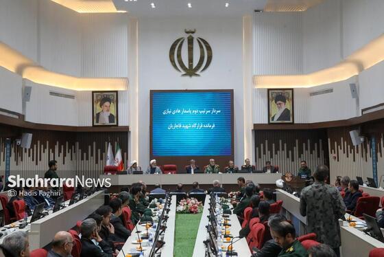 گزارش تصویری | آیین افتتاح ۲۸۲ پروژه‌ آبرسانی به ۱۷۷ روستای استان خراسان رضوی، در مشهد (۱۹ آذر ۱۴۰۴)