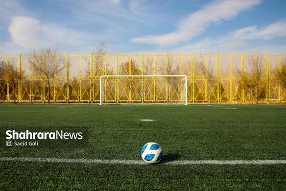 گزارش تصویری | آیین بهره‌برداری از زمین چمن مصنوعی بوستان «نصرت» و ۳۰ زمین چمن مصنوعی مینی‌فوتبال در مشهد