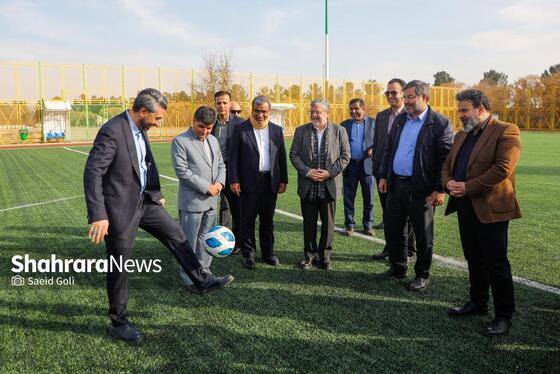گزارش تصویری | آیین بهره‌برداری از زمین چمن مصنوعی بوستان «نصرت» و ۳۰ زمین چمن مصنوعی مینی‌فوتبال در مشهد