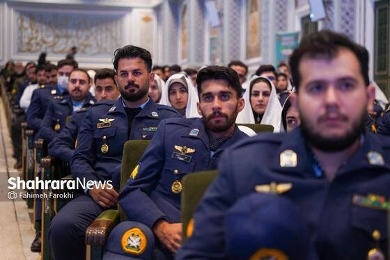 گزارش تصویری | مراسم اختتامیه همایش زوج های جوان ارتش جمهوری اسلامی