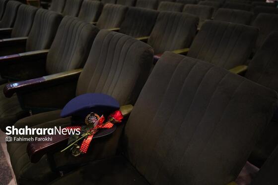 گزارش تصویری | مراسم اختتامیه همایش زوج های جوان ارتش جمهوری اسلامی