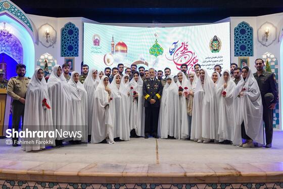 گزارش تصویری | مراسم اختتامیه همایش زوج های جوان ارتش جمهوری اسلامی