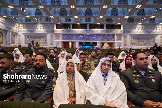 گزارش تصویری | مراسم اختتامیه همایش زوج های جوان ارتش جمهوری اسلامی