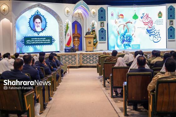 گزارش تصویری | مراسم اختتامیه همایش زوج های جوان ارتش جمهوری اسلامی