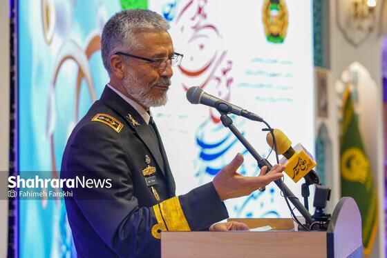 گزارش تصویری | مراسم اختتامیه همایش زوج های جوان ارتش جمهوری اسلامی