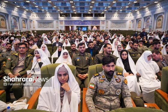 گزارش تصویری | مراسم اختتامیه همایش زوج های جوان ارتش جمهوری اسلامی
