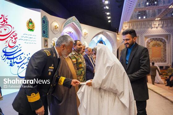 گزارش تصویری | مراسم اختتامیه همایش زوج های جوان ارتش جمهوری اسلامی