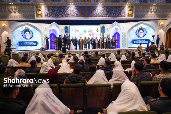 گزارش تصویری | مراسم اختتامیه همایش زوج های جوان ارتش جمهوری اسلامی