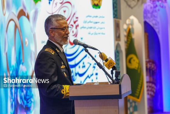 گزارش تصویری | مراسم اختتامیه همایش زوج های جوان ارتش جمهوری اسلامی