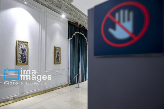 گزارش تصویری | کاخ مرمر ، موزه هنر ایران