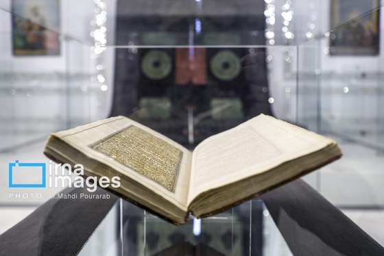 گزارش تصویری | کاخ مرمر ، موزه هنر ایران