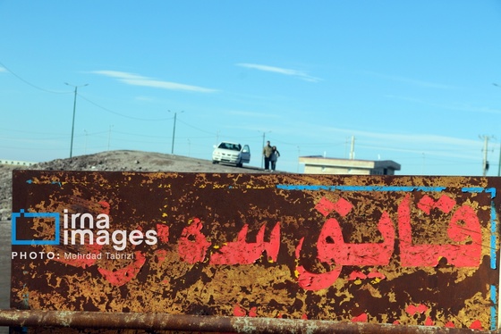 گزارش تصویری | افزایش ۴۰ سانتی تراز دریاچه ارومیه