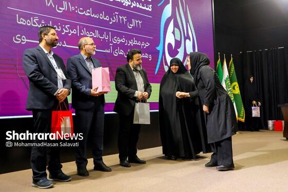 اختتامیه نمایشگاه «ایوان هنر» با تقدیر از مربیان برگزیده دوره‌های مهارتی فرهنگ‌سراها برگزار شد + فیلم