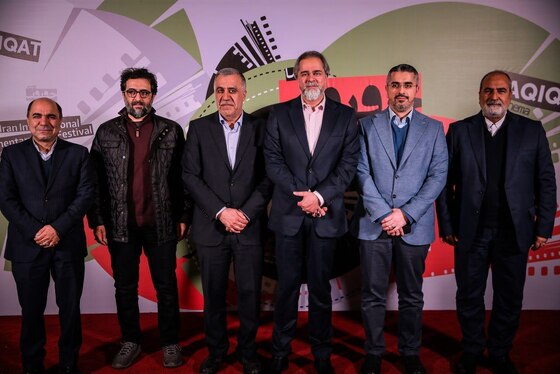 گزارش تصویری | آیین اختتامیه نوزدهمین جشنواره سینماحقیقت