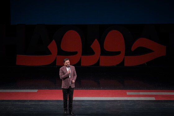 گزارش تصویری | آیین اختتامیه نوزدهمین جشنواره سینماحقیقت