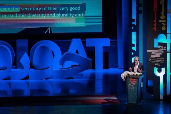 گزارش تصویری | آیین اختتامیه نوزدهمین جشنواره سینماحقیقت