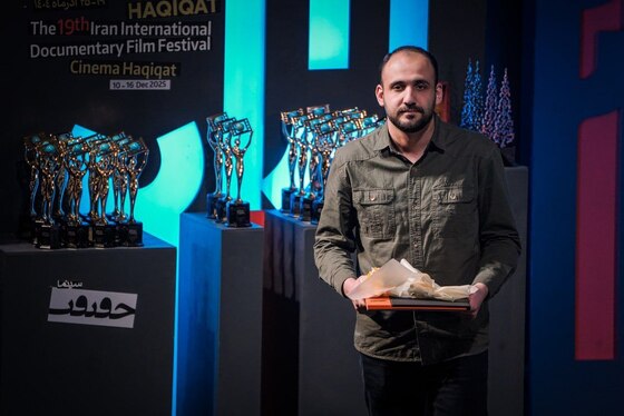 گزارش تصویری | آیین اختتامیه نوزدهمین جشنواره سینماحقیقت