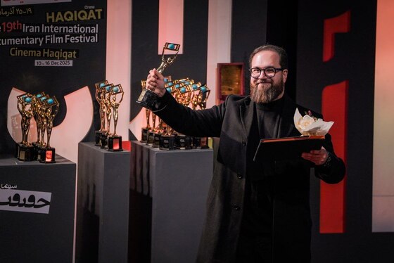 گزارش تصویری | آیین اختتامیه نوزدهمین جشنواره سینماحقیقت