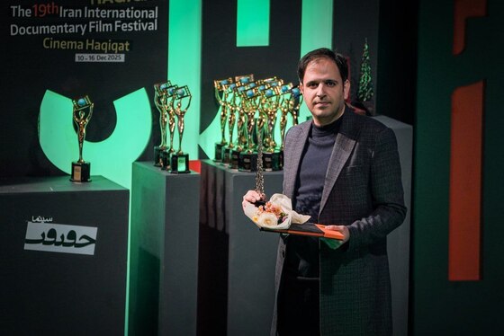 گزارش تصویری | آیین اختتامیه نوزدهمین جشنواره سینماحقیقت