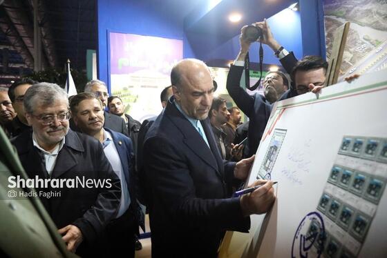 گزارش تصویری | افتتاحیه سیزدهمین نمایشگاه تخصصی مدیریت شهری، خدمات شهری، حمل‌ونقل و ترافیک شهری در مشهد